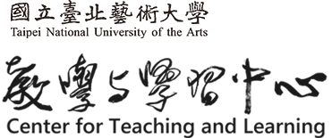 国立台北艺术大学 教学与学习中心的Logo